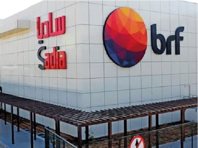 Registro do projeto BRF · Toledo, PR